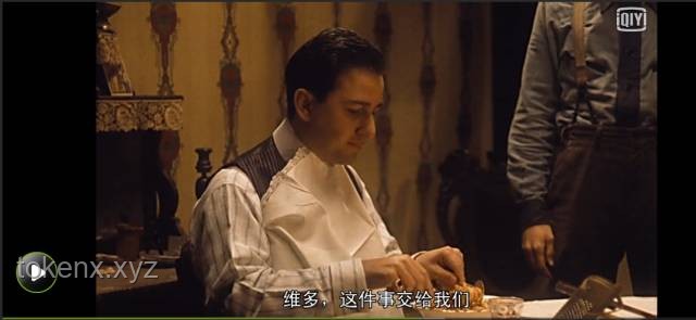 褚怀明“重生”之谜：暗香残留背后的生死较量