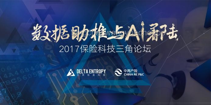 传媒行业透视：菲防长事件映射国际传媒格局与挑战
