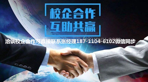 梁建章新视角：取消中考，淡化高考，探索教育新路径