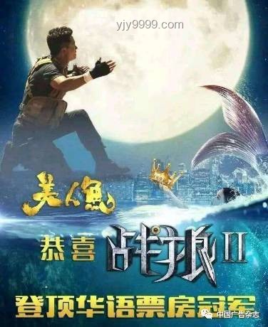 《芭蕾杀姬》票房不及预期？影片营销与口碑提升指南